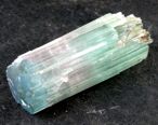 Tourmaline Mineral